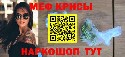 марки nbome Комсомольск-на-Амуре