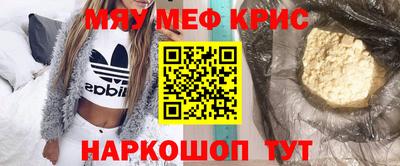 марки nbome Комсомольск-на-Амуре