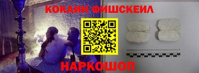 прущая мука Конаково