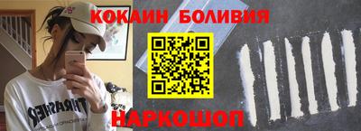 apvp Коммунар
