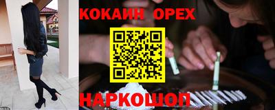 apvp Коммунар