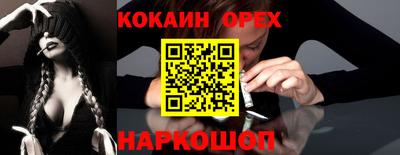 apvp Коммунар