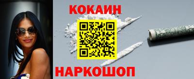 apvp Коммунар