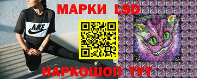 прущая мука Конаково