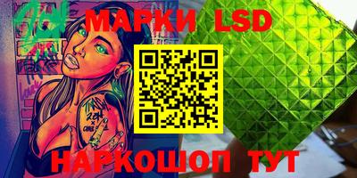 apvp Коммунар