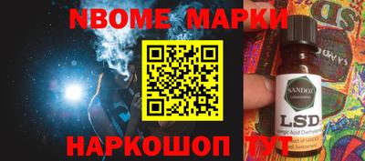 прущая мука Конаково