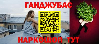 apvp Коммунар