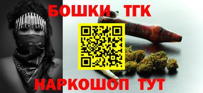apvp Коммунар