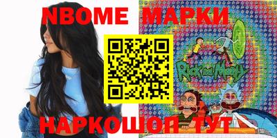 прущая мука Конаково