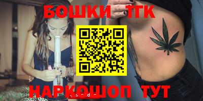 прущая мука Конаково