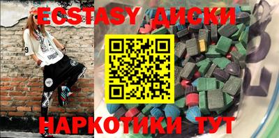 прущая мука Конаково