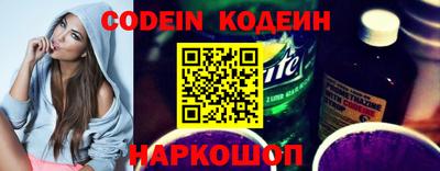 apvp Коммунар