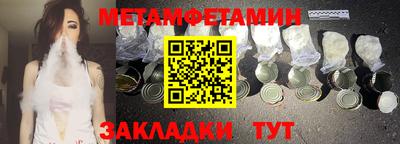 apvp Коммунар
