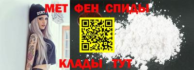 марки nbome Комсомольск-на-Амуре