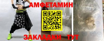 apvp Коммунар
