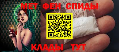 марки nbome Комсомольск-на-Амуре