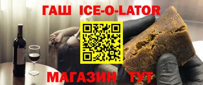apvp Коммунар