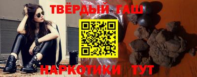 прущая мука Конаково