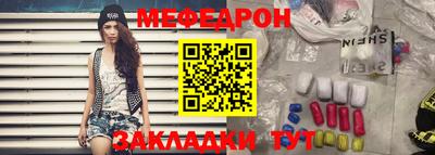 apvp Коммунар
