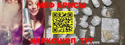 прущая мука Конаково